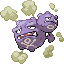 双弹瓦斯