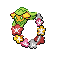 花疗环环